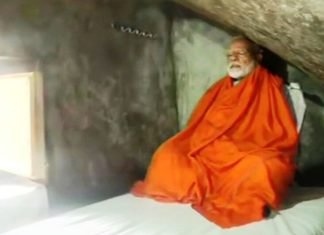 केदारनाथ यात्रा