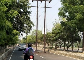 बेलगाम इंजीनियरिंग