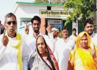 पूर्वांचल