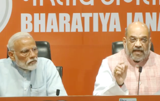 प्रेसवार्ता