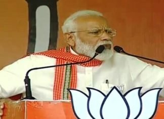 गाजीपुर