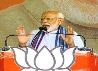 प्रतापगढ़