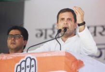 रिमोट कंट्रोल