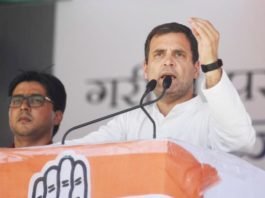 रिमोट कंट्रोल