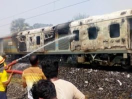 दिल्ली से भुवनेश्वर जा रही राजधानी एक्सप्रेस में लगी आग, ‘पॉवर कार’ डिब्बा जलकर खाक भुवनेश्वर