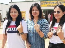 लोकसभा चुनाव 2019: अंतिम चरण का मतदान संपन्न, हिंसा के बीच प. बंगाल में फिर बंपर वोटिंग, जानें अन्य राज्यों का हाल प्रशांति सिंह