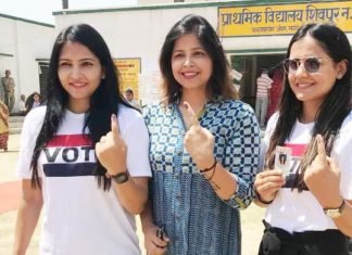 प्रशांति सिंह