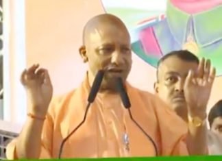 पंडित दीन दयाल
