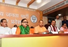 जीत पर बोले योगी BJP के लिए कुछ भी नामुमकिन नहीं, स्वार्थ के गठबंधन की कवायद करने वाले नहीं बचा पाए अपना दुर्ग प्रचंड बहुमत