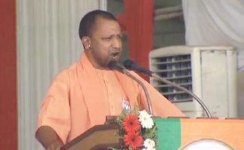 पसीना