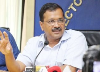 गारंटी कार्ड