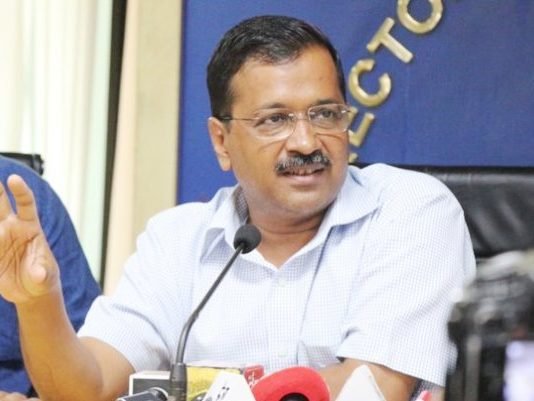 केजरीवाल सरकार का ऐतिहासिक फैसला, दिल्ली में दो सौ यूनिट तक बिजली खर्च करने पर नहीं देना होगा बिल गारंटी कार्ड