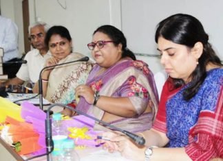 परिषदीय विद्यालयों