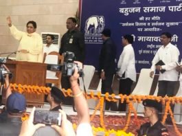 नेशनल कोऑर्डिनेटर