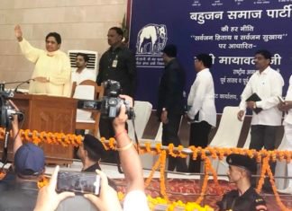 नेशनल कोऑर्डिनेटर