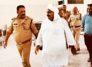 अतीक अहमद की संपत्ति
