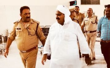 अतीक अहमद की संपत्ति