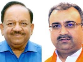 चमकी बुखार