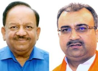 बिहार में चमकी बुखार से 100 बच्चों की मौत से लोगों में आक्रोश, केंद्रीय स्वास्थ्य मंत्री हर्षवर्धन और मंगल पांडेय के खिलाफ मुकदमा चमकी बुखार