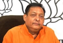 प्रदेश प्रवक्‍ता अशोक पाण्‍डेय