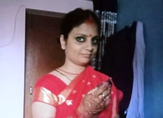 हिस्ट्रीशीटर