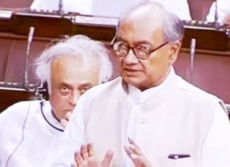 दिग्विजय सिंह