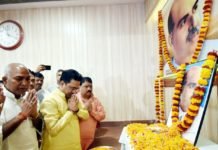 भाजपा ने डॉ. श्यामा प्रसाद मुखर्जी की पुण्यतिथि को बलिदान दिवस के रूप में मनाया, अर्पित किया श्रद्धासुमन श्यामा प्रसाद मुखर्जी