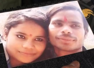 रक्‍तरंजित लाश