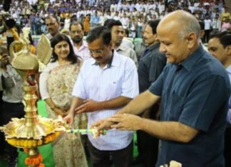 100 प्रतिशत स्कॉलरशिप