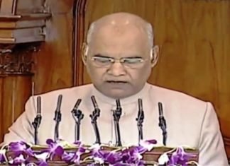 सरकार एक मजबूत, सुरक्षित और समावेशी भारत बनाने की ओर अग्रसर: राष्ट्रपति कोविंद समावेशी भारत