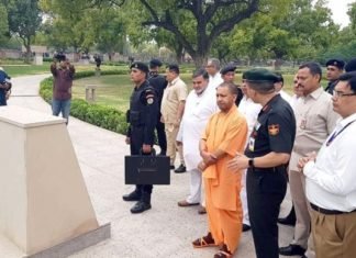 नेशनल वॉर मेमोरियल
