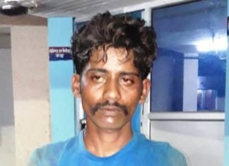 पुलिस को गाली