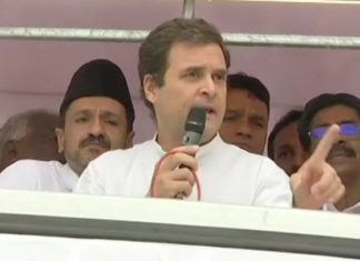 केरल में बोले राहुल, “झूठ, जहर और नफरत से भरा था मोदी का चुनावी अभियान, जिसने लोगों को बांट दिया” कलपेट्टा रैली