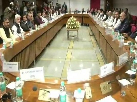 ‘‘एक देश, एक चुनाव’’ के मुद्दे को लेकर प्रधानमंत्री की सर्वदलीय बैठक से विपक्षी पार्टियों ने किया किनारा सर्वदलीय बैठक
