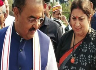 स्‍मृती ईरानी