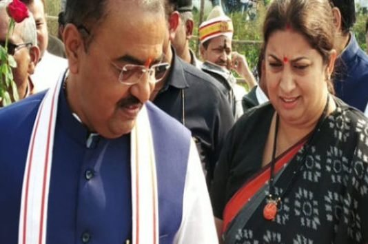 डिप्टी CM केशव मौर्या संग अमेठी पहुंचीं स्मृती ईरानी ने किया विकास योजनाओं का लोकार्पण व शिलान्यास स्मृती ईरानी