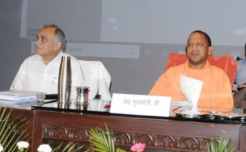कानून-व्यवस्था की समीक्षा बैठक: महिलाओं के खिलाफ बढ़ते अपराधों से नाराज CM योगी, अफसरों को दिए ये निर्देश विजिबिलिटी व पेट्रोलिंग