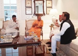 पांच विक्रमादित्य मार्ग