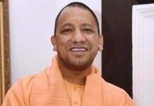 बोले सीएम योगी, भारत को आर्थिक महाशक्ति बनाने के लिहाज से शानदार है बजट तोक्यो ओलंपिक
