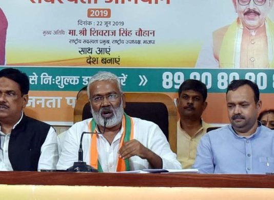BJP प्रदेश अध्यक्ष ने बोला प्रियंका पर हमला, कहा लाशों पर राजनीति करना है कांग्रेस की पुरानी परंपरा लाशों पर राजनीति