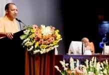 योगी ने किया CM हेल्पलाइन 1076 का शुभारंभ, 24 घंटे सुनी जाएंगी जनसमस्याएं, ऐसे होगा निस्तारण हेल्पलाइन नंबर