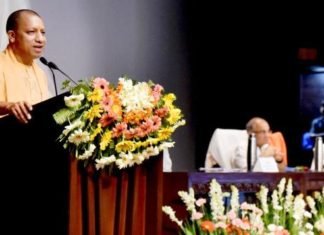 हेल्पलाइन नंबर