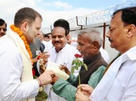 मानहानि