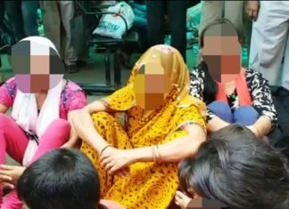 ट्रामा सेंटर में धरना