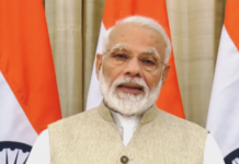 पीएम नरेंद्र मोदी