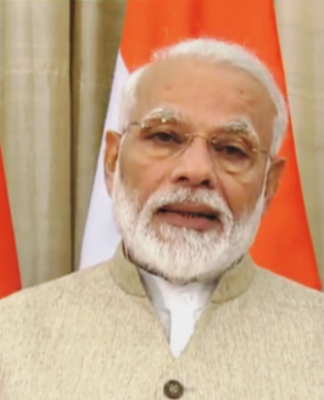 पीएम नरेंद्र मोदी