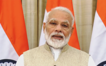 पीएम नरेंद्र मोदी