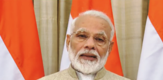 पीएम नरेंद्र मोदी