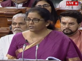 Budget 2019: अमीरों पर लगाम, मध्यम वर्ग को थोड़ी राहत और गांव-गरीब-महिला पर मेहरबान आम बजट