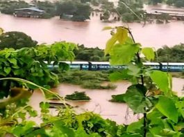 महालक्ष्मी एक्सप्रेस